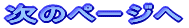 ̃y[W