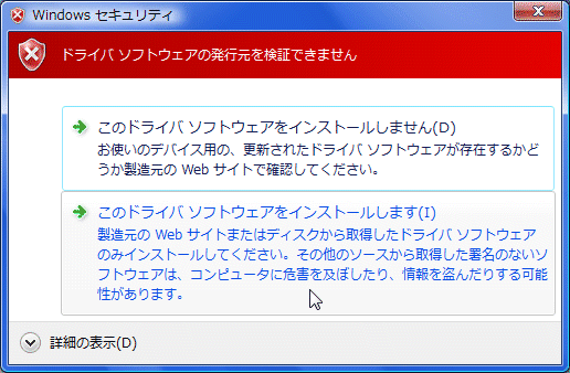 openocd_006.png(40393 byte)