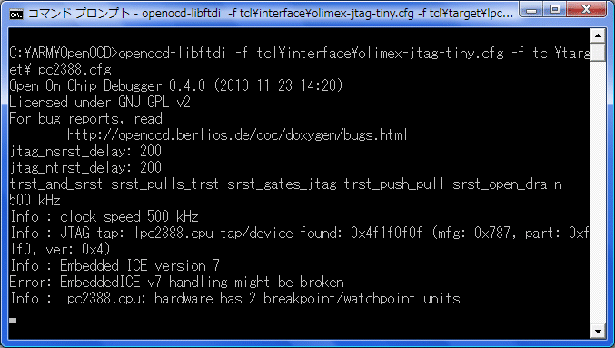 openocd_008.png(29924 byte)