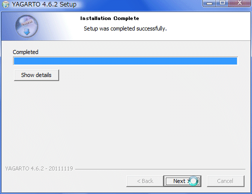yagarto_007.png(32063 byte)