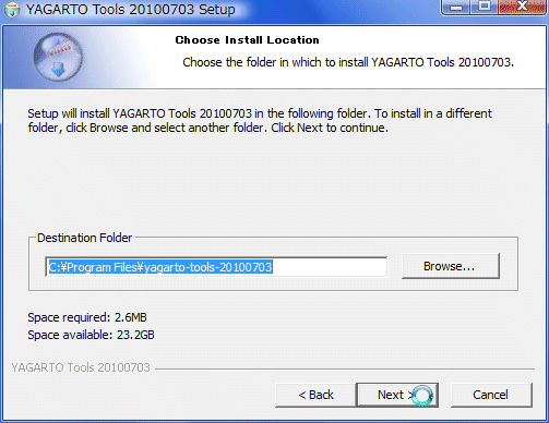 yagarto_012.png(38379 byte)