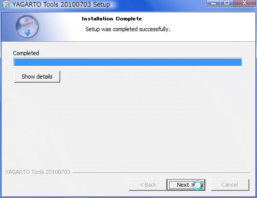 yagarto_014.png(32060 byte)