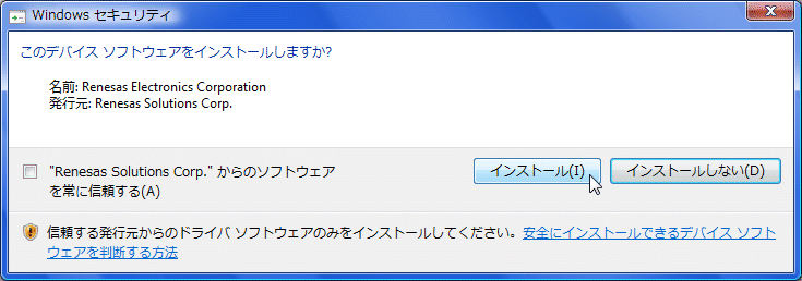 fdt_012.png(35370 byte)