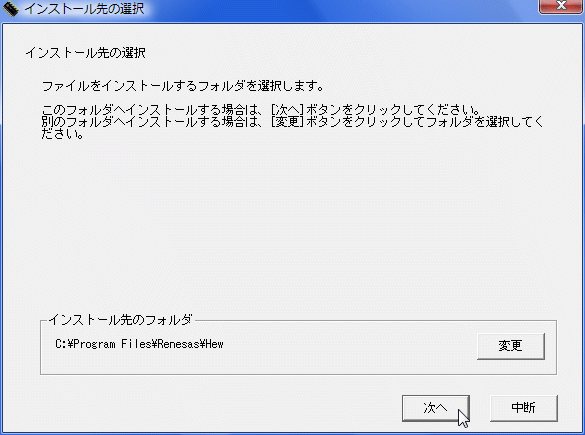 hew_004.png(42011 byte)