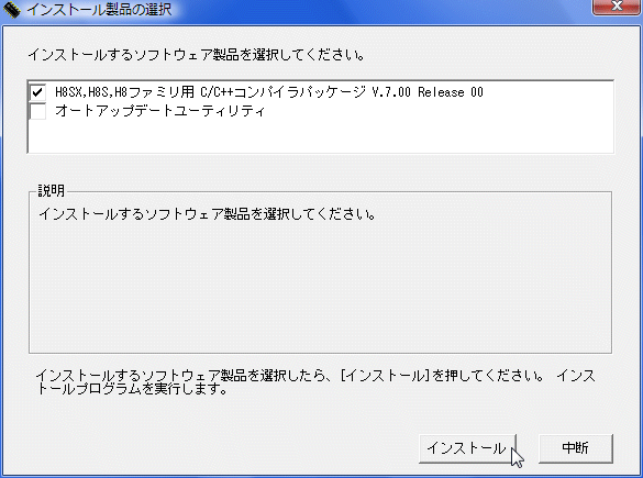 hew_005.png(34249 byte)