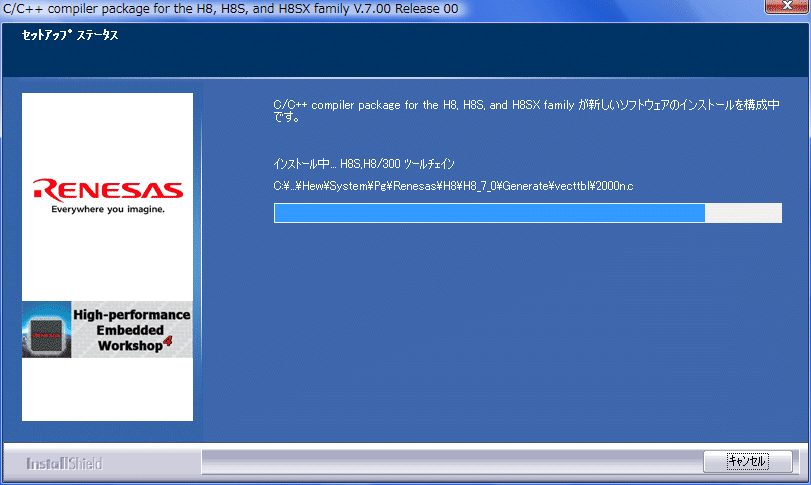 hew_010.png(76009 byte)