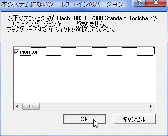monitor_006.png(17117 byte)