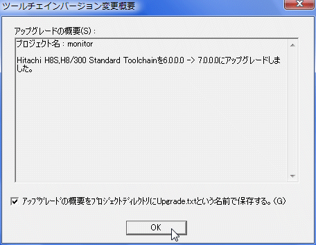 monitor_008.png(24959 byte)