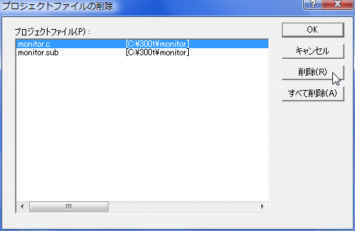 monitor_011.png(23195 byte)