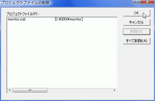 monitor_012.png(21250 byte)