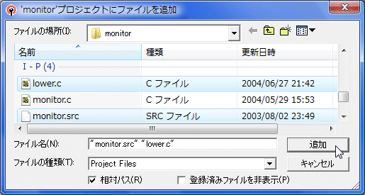 monitor_014.png(32539 byte)
