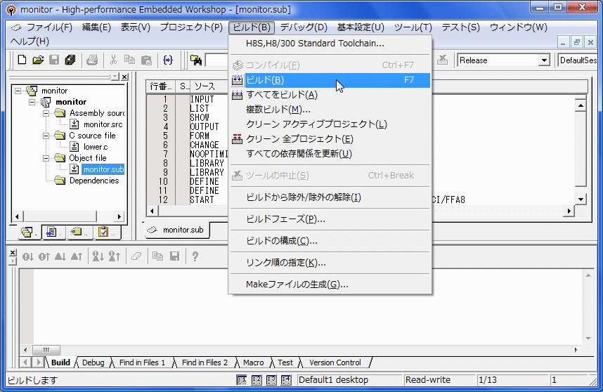 monitor_016.png(86874 byte)