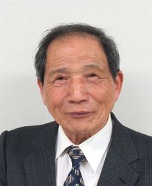 長岡市職業訓練協会会長　永井 甚一