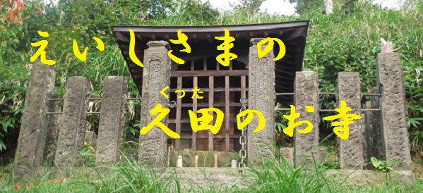 ܂Ƌvĉ