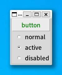 active button