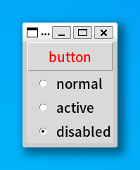 disable button