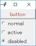 disable button