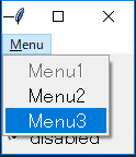 disable menu