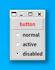 disable button