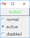 active button