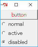 disable button