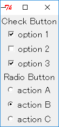 チェックボタンとラジオボタン
