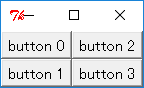 4 つのボタン