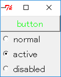 active button