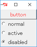 disable button