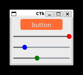 スライダの画面