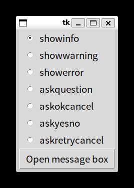 メインウィンドウ
