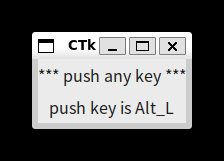 キー入力の表示