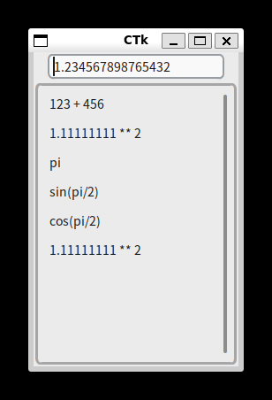 履歴が残る電卓