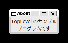 サブウィンドウ