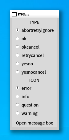メインウィンドウ