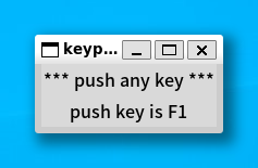 キー入力の表示