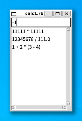 履歴が残る電卓