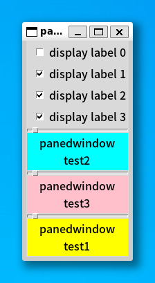 ペインドウィンドウ