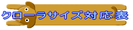 �N���[���T�C�Y�Ή��\