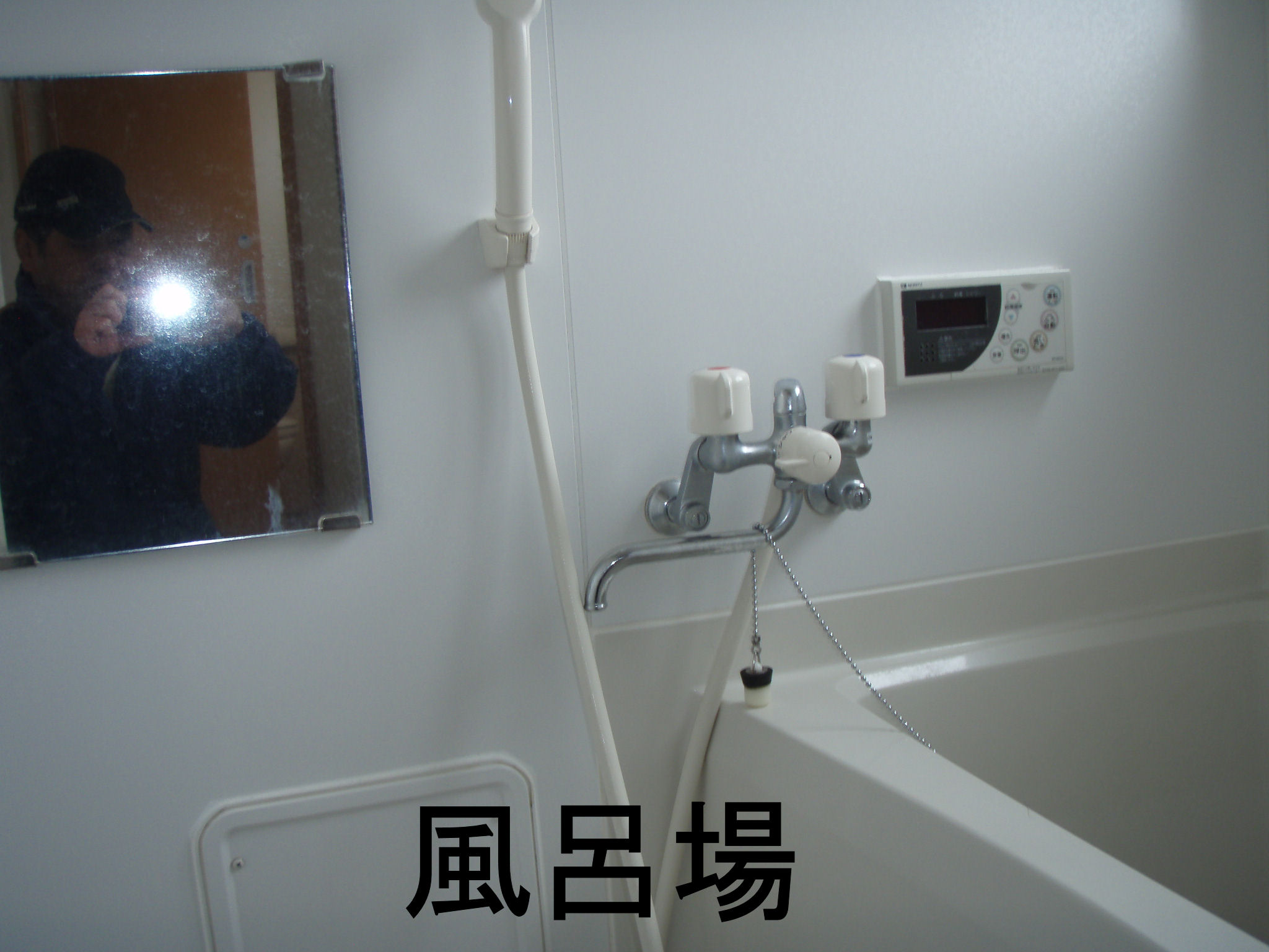 脱衣所・洗面所