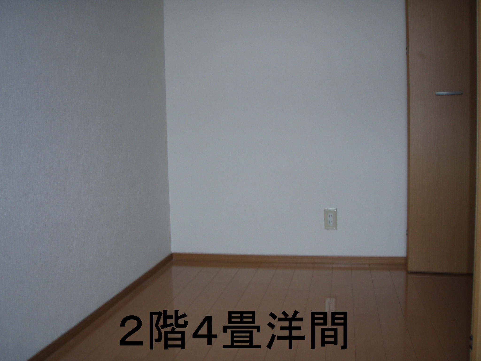 ２階廊下