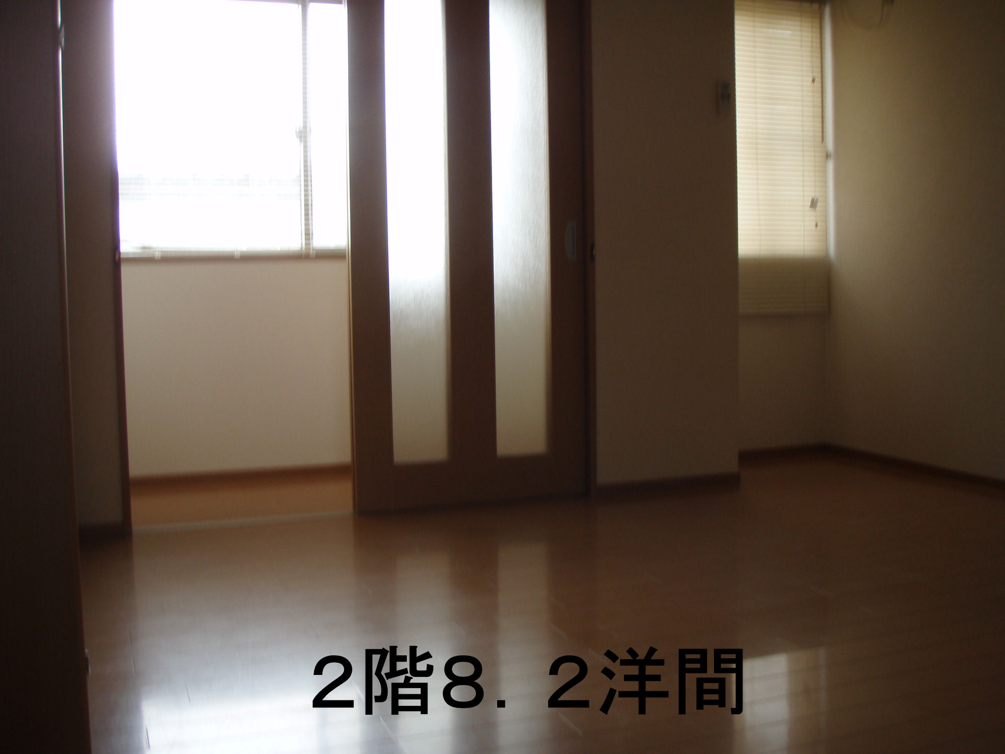 ２階７．５畳のクローゼット