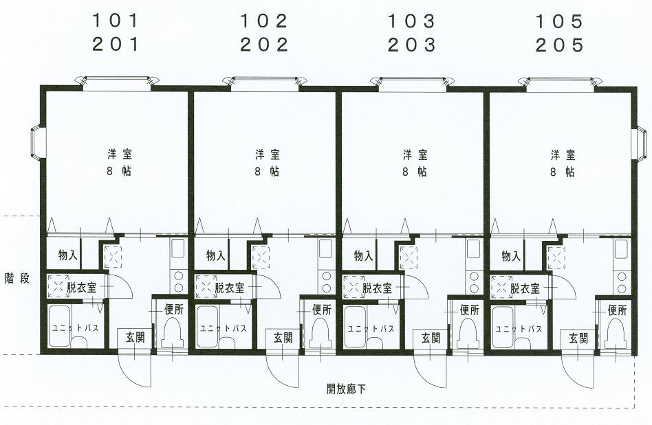 パーキング大加和２