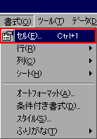 ���j���[�o�[���