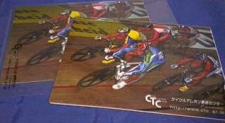 ���ۋ��փ}�E�X�p�b�h