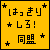 ͂肵I
