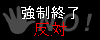 IΓ