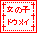 ̎q