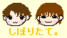 ڂ肽ē