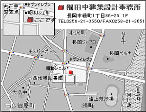 事務所の所在地:古正寺交差点の昭和シェルの裏手にあります。